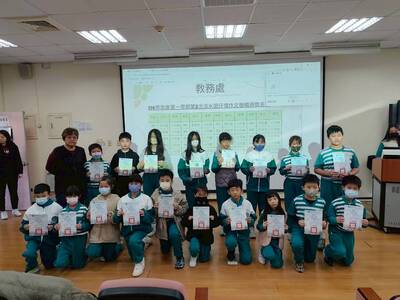 114學年度第一學期第2次淡水囡仔情作文徵稿得獎名單圖片