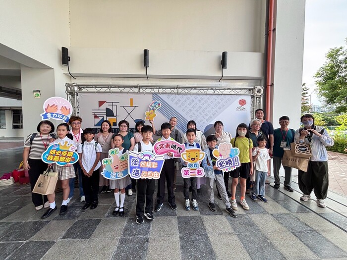 115年度新北市淡水分區語文競賽合影
