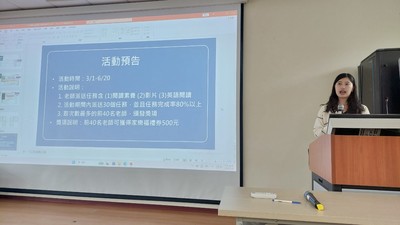連結到ImgDesc