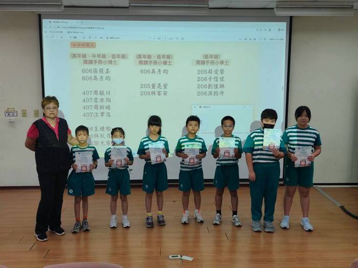 第六週小小哈書人頒獎