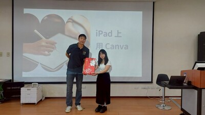 20250702iPadCanva研習圖片