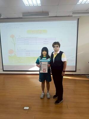 教育部114年臺灣台語語言能力認證考試通過名單圖片