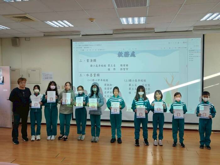 114學年度新北市學生美術比賽市賽得獎學生合照04