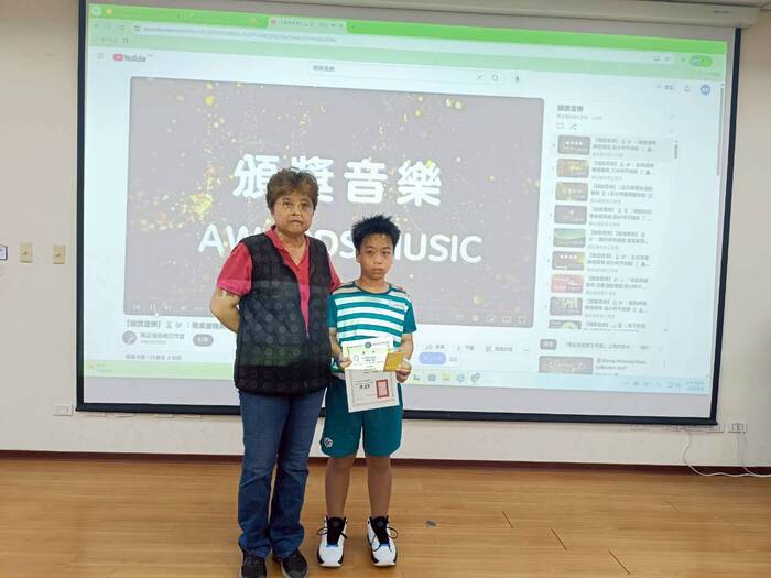 114學年度「Cool English自主學習活動」江宥達 自學達人獎圖片