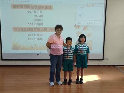 202江禹橙 405江禹瑭