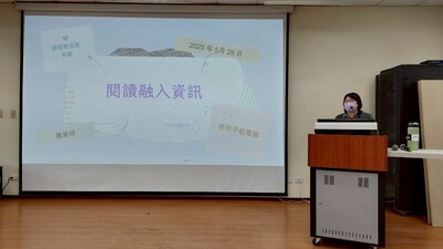 連結到ImgDesc