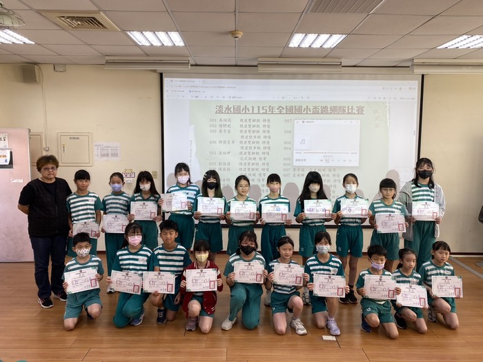 本校跳繩隊參加114學年度民俗體育競賽榮獲全國特優