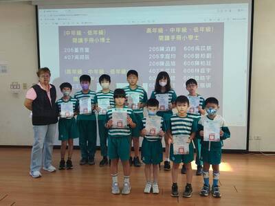 小小哈書人