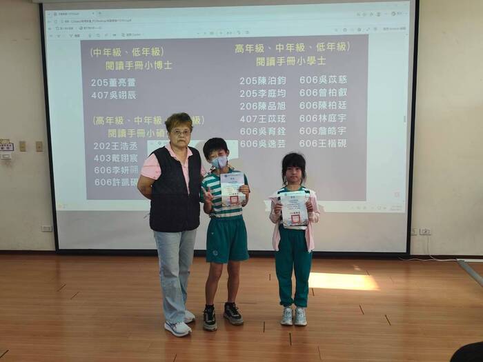 小小哈書人