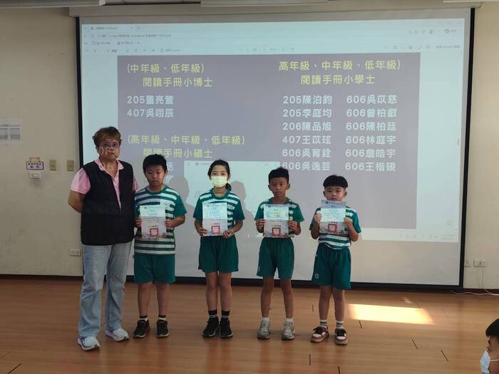 小小哈書人