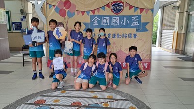 跳繩隊參加113年全國跳繩錦標賽榮獲全國特優圖片