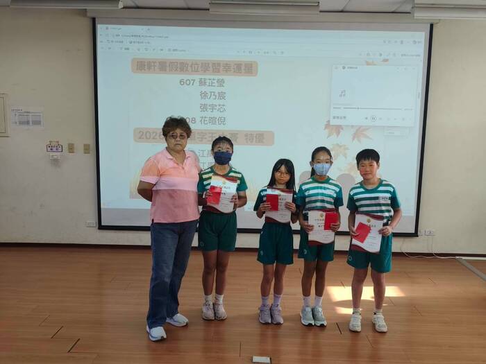 小小哈書人頒獎